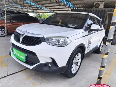 Zhonghua V3 2016