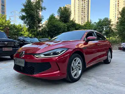 Volkswagen Lamando 2023