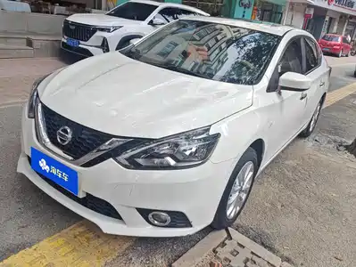 Nissan Sylphy 2021