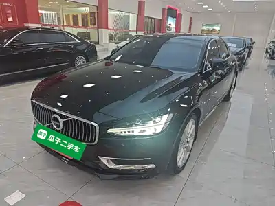 Volvo S90 2017