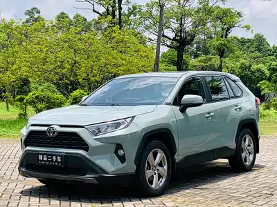 Toyota RAV4 Rongfang 2021