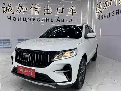 Geely Emgrand X6 2022