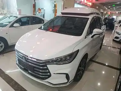 BYD Song MAX New Energy 2022