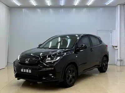 Honda XR-V 2022
