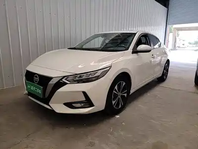 Nissan Sylphy 2021