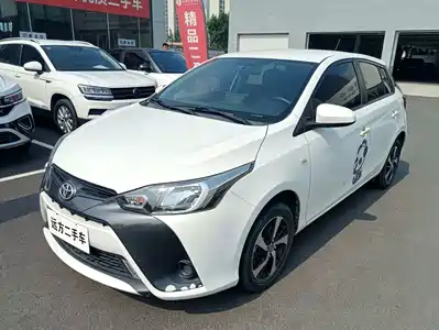 Toyota YARiS L Zhi Xuan 2021