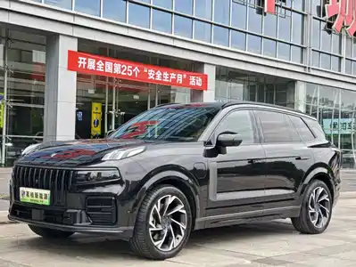 Lynk & Co 09 EM-P 2023