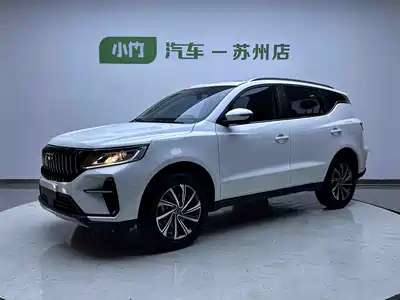 Geely Emgrand X6 2022