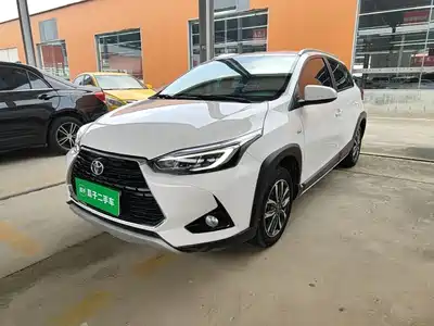 Toyota YARiS L Zhi Xuan 2021