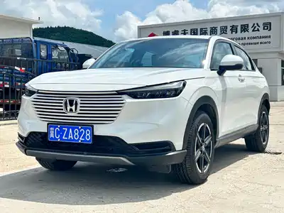 Honda Vezel 2023