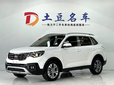 Kia Sportage 2019