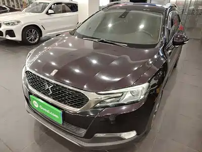DS 6 2016