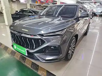 Changan Oshan Oushang X5 2021