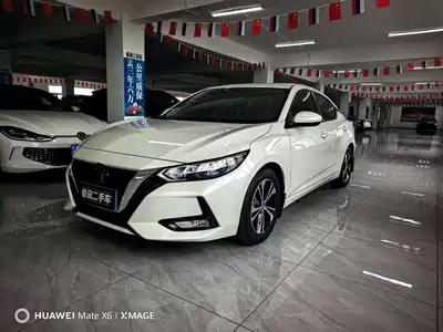 Nissan Sylphy 2019
