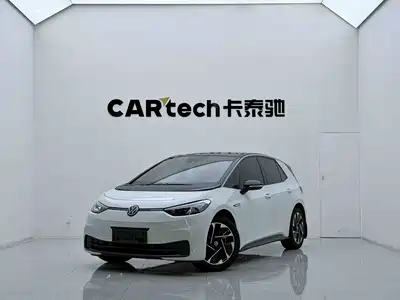 Volkswagen ID.3 2023