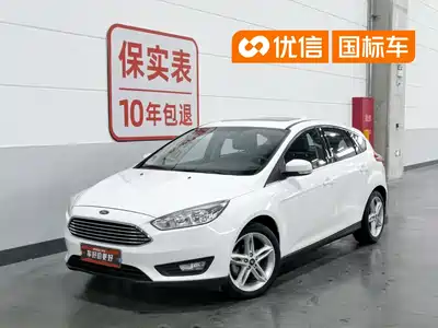 Ford Focus 2020