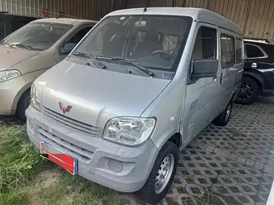 Wuling Motors Zhiguang 2019