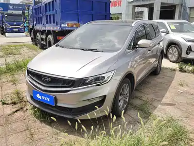Geely Jia Ji 2021