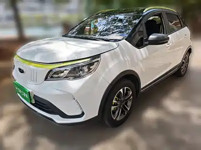 Geely Geometry EX3 Kung Fu Bull 2022