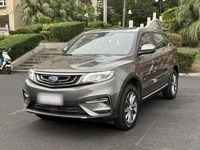 Geely Boyue 2020