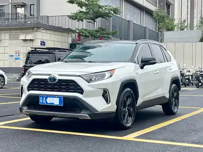 Toyota RAV4 Rongfang 2020
