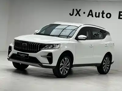 Geely Emgrand X6 2022