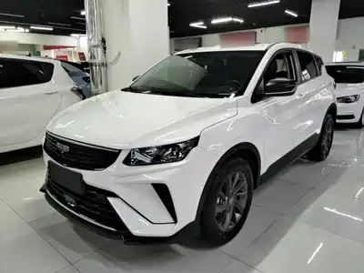 Geely Binyue 2025