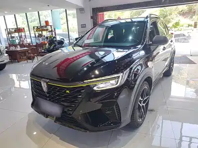 Roewe RX5 2022