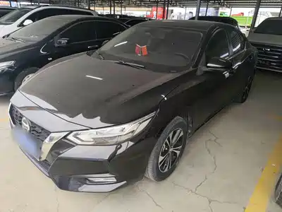 Nissan Sylphy 2021