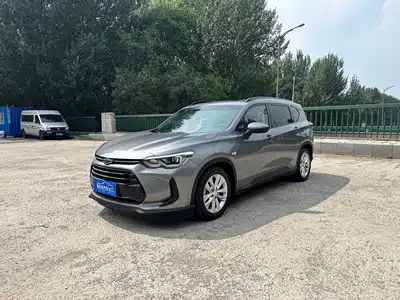Chevrolet Volando 2023