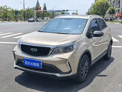 Geely Vision X3 2022