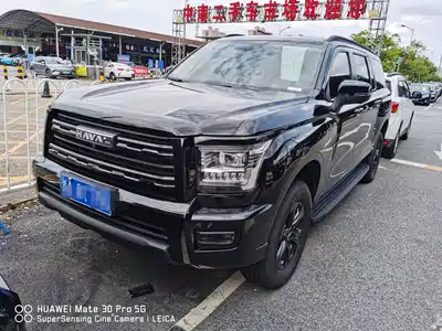 Haval H5 2025