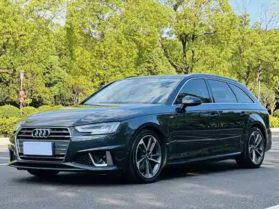 Audi A4 (Import) 2020