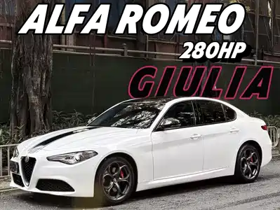 Alfa Romeo Giulia 2020