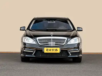 Mercedes-Benz S-Class AMG 2012