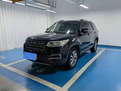 Changan CS95 2017
