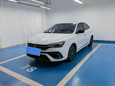 Roewe i5 2023