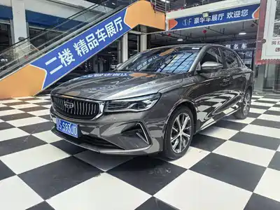 Geely Emgrand 2023