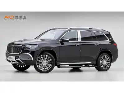 Mercedes-Benz Maybach GLS 2023