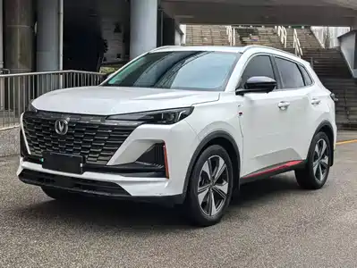 Changan CS55 PLUS 2022