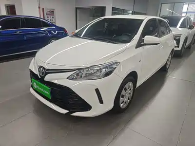 Toyota Vios FS 2020