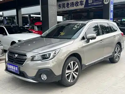 Subaru Outback 2020