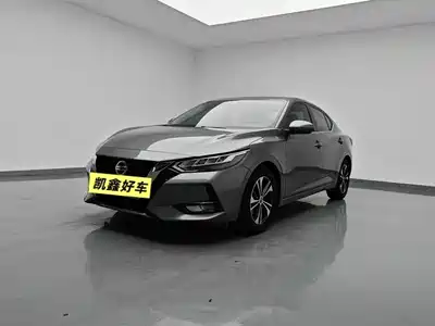 Nissan Sylphy 2021