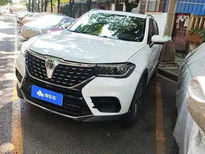 Zhonghua V7 2019