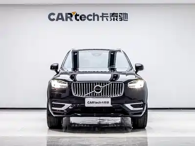 Volvo XC90 2023