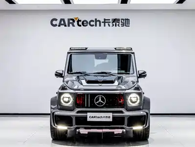 Mercedes-Benz G-Class AMG 2015
