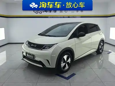 BYD Dolphin 2023