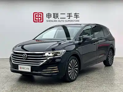 Volkswagen Viloran 2024
