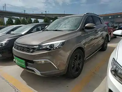 Leopaard CS10 2017