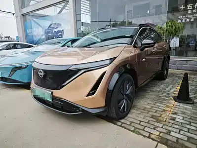 Nissan ARIYA 2022